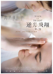 拽犯法吗-合集[362P 10V/223MB]