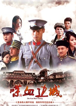 软萌萝莉小仙 - 试衣间[58P/1V/198MB]