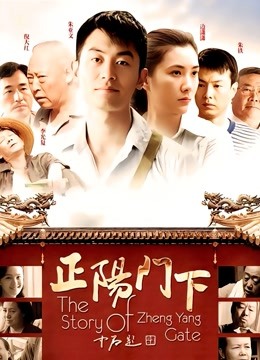 动漫博主蠢沫沫 &#8211; 可畏婚纱绅士版 [50P-632MB]