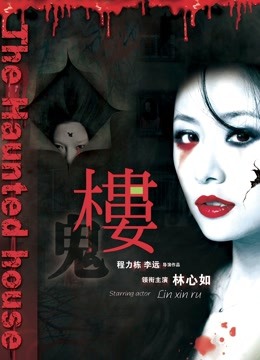 无水印韓國美女視頻-202003254